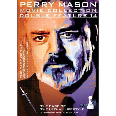 Perry Mason Double Feature: Case Of The Wicked Wives / Lethal Lifestyle (DVD)(2016)