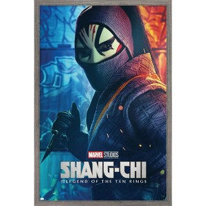 Trends International Mavel Shang Chi - Death Dealer One Sheet Framed Wall Poster Prints - 1 of 4