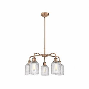 Bridal Veil - 5 Light Stem Hung Chandelier In Art Deco Style-14.5 Inches Tall and 23 Inches Wide - 1 of 1