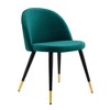 Modway Cordial Upholstered Fabric Dining Chairs - Set of 2 - 2 of 4