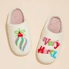 Women's Wo's Very Merry Christmas Slippers - FREM - 3 of 3