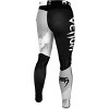 Venum No-Gi 2.0 MMA Compression Spats - 4 of 4