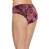 Jockey Women's Invisible Edge Microfiber Hipster - 2 of 3