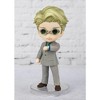 Bandai - Tamashii Nations - Jujutsu Kaisen - Figuarts Mini - Kento Nanami - 2 of 4