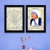 Gulches Printed Wall Art, Ready To Hang Framed Poster, Black Frame(Life Quotes 2-Piece Vignette by Mother Teresa Collection) - 2 of 4