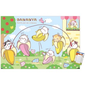 Trends International Bananya - Jump Rope Unframed Wall Poster Prints - 1 of 4