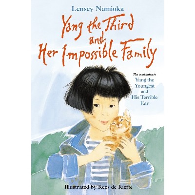 Yang the Third and Her Impossible Family - (Yang Family) by  Lensey Namioka (Paperback)