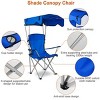 Racxily Foldable Beach Canopy Chair Sun Protection Camping Lawn Canopy Chair 330LBS Load Folding Seat - 3 of 4