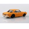 Aoshima: 1/32 The Snap Kit Nissan Skyline 2000 GT-R Custom Wheel (Safari Brown) Scale Model Kit #08-SP4 - 4 of 4