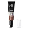 e.l.f. Camo CC Cream - 1.05oz - image 4 of 4