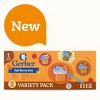 Gerber 2nd Foods Fall Favorites Baby Food, Variety Pack - 8ct - 64 oz - 3 of 4