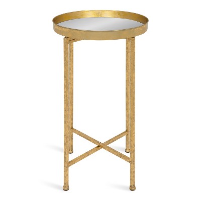 Elegant Gold Metal Round Tray Table with Mirror Top, 25.5"