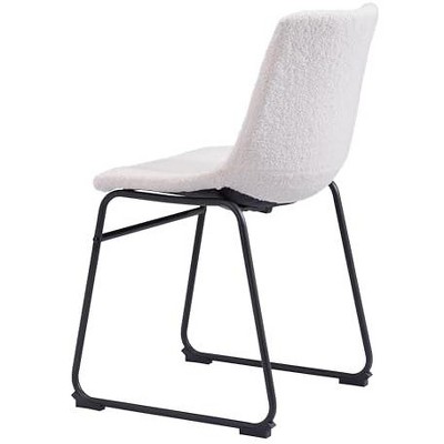 Ivory Faux Leather Upholstered Side Chairs with Metal Base, Set of 2