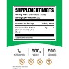 Cinnamon Bark Extract Powder 1kg - 2 of 4