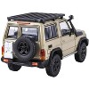2023 Toyota Land Cruiser 71 Sandy Taupe "70th Anniversary" with Roofrack 1/64 Diecast Model Car by Paragon Models - 4 of 4