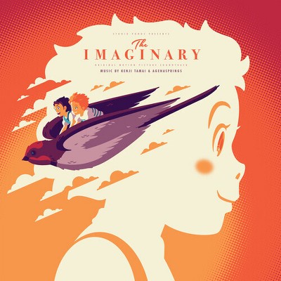 Kenji Tamai & Agehasprings - Imaginary (Original Soundtrack) (Vinyl)