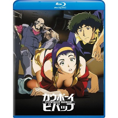 Cowboy Bebop: The Complete Series (blu-ray)(2023) : Target