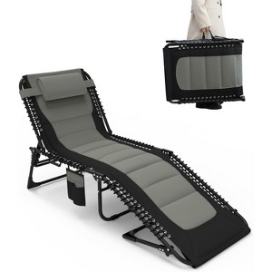 Summit Adventure 5-Position Adjustable Folding Lounge Chair with Pillow – Supports 264lbs, Outdoor/Patio/Beach - 1 of 4