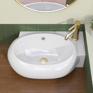 16.9 in. W x 11 in. D x 5.9 in. H Ceramic Oval Small White Wall-Mounted Bath Vessel Sink Single Bowl Right Faucet Hole - 1 of 4