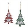 Rustic Tree Ornament (Set of 12) - 2 of 4