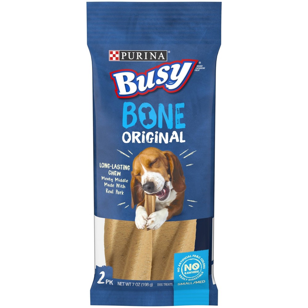 UPC 038100032959 - Busy Bone Chew Treats for Small/Medium
