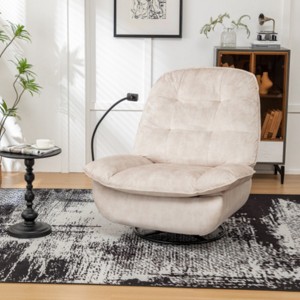 Adjustable Reclining Sofa Chair With Phone Holder, Oversized Swivel Recliners Couch,Velvet Reading Chair for Living Room or Bedroom-Maison Boucle - 1 of 4