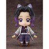 Good Smile - Demon Slayer - Shinobu Kocho Nendoroid Swacchao Action Figure - image 2 of 4