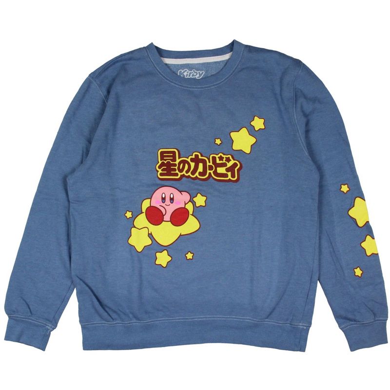 Kirby Women's Floating On Stars Hiragana Crewneck Pullover Adult Sweatshirt, 1 of 5