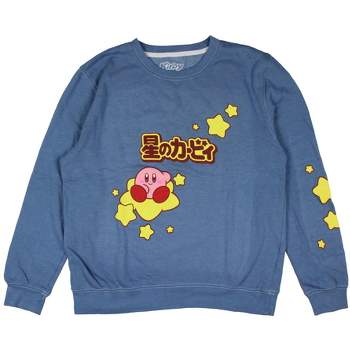 Kirby Women's Floating On Stars Hiragana Crewneck Pullover Adult Sweatshirt