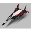 MTRM-17 Booster and Free Gift | MakeToys Re: Master Series Action figures - 2 of 4