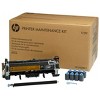 HP Inc. LaserJet CE731A 110V Maintenance Kit, 225000 pages, CE731A - 3 of 4
