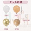 Unique Bargains Latex Party Balloons with Ribbon 10 inch 20 Pcs - 2 of 4