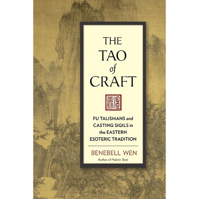I Ching, The Oracle - By Benebell Wen (hardcover) : Target