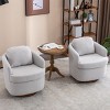 360° Swivel Accent Barrel Chair, Boucle Upholstered Lounge Chair with Solid Wood Round Base, Swivel Sofa Chair – Maison Boucle - 3 of 4