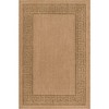 Unique Loom    Outdoor Border Greek Key Area Rug - 2 of 4
