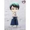 Bandai - Tamashii Nations - Demon Slayer - Figuarts Mini - Yushiro - 4 of 4