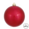 Vickerman Wine Ball Ornament - 3 of 4