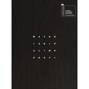Materiae Palimpsest - by  Khalil El Ghilal (Paperback) - 1 of 1