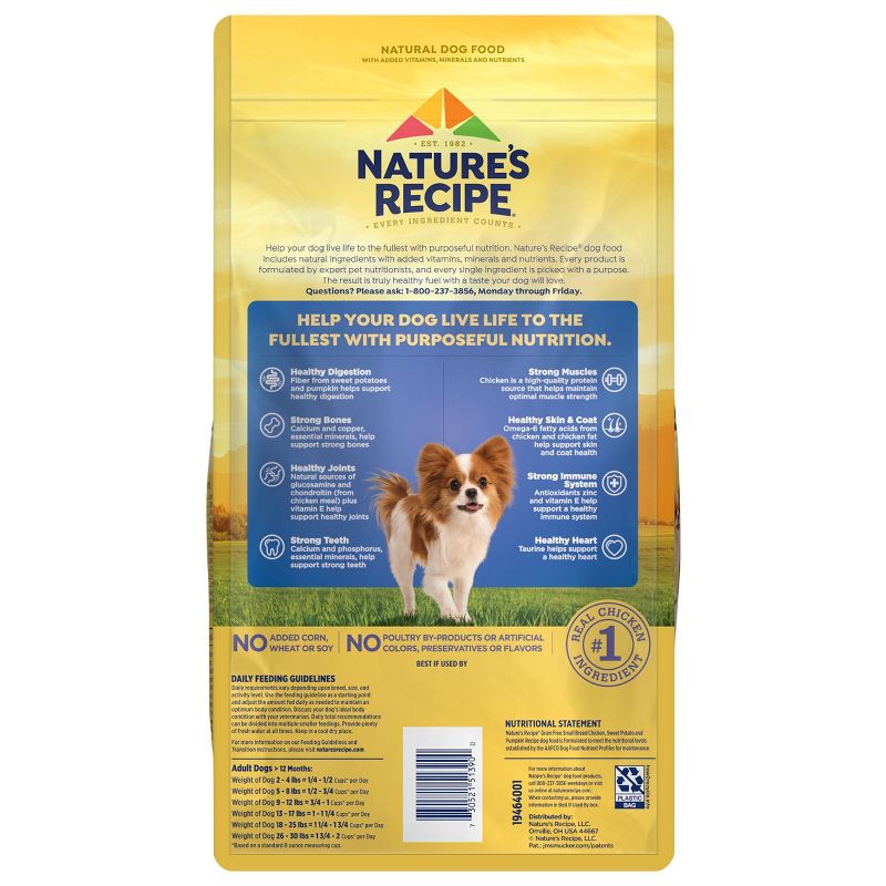Nature's Recipe Grain Free Chicken, Sweet Potato & Pumpkin Recipe Small Breed Adult Dry Dog Food, 3 of 10