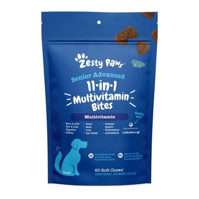 5 in 1 multivitamin bites hotsell