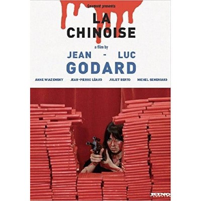 La Chinoise (DVD)(2017)