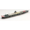 Aoshima - Aoshima - Japanese Navy Aircraft Carrier Hiryu 1/700 Plastic Model Kit - 3 of 4