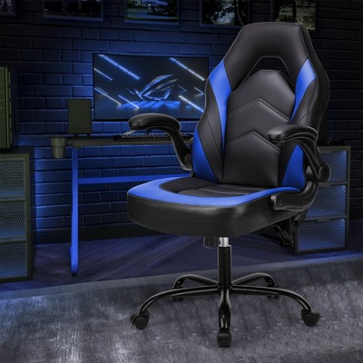 ALEXOUN Ergonomic Home Office Desk Chair with PU Leather Lumbar Support,Height Adjustable with Flip-up Armrest, Swivel Wheels for Home,Office,