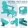 Hyleory 3-Level Adjustable Patio Accent Chair with Retractable Ottoman, Cup & Phone Holders - 3 of 4