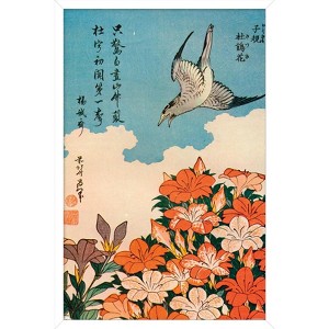 Trends International Cuckoo and Azalea by Katsushika Hokusai Framed Wall Poster Prints - 1 of 4