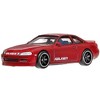 Hot Wheels Toyota Soarer Fast & Furious Premium 2024 - 2 of 3