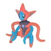 Pokemon Center: Sitting Cuties: Deoxys Attack Plush # 386 -  Generation 3 - 6 In - 3 of 4