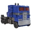 Ultra Magnus IDW Shattered Glass IDW Shattered Glass Leader Class | Transformers Generations Shattered Glass Collection Action figures - 3 of 4