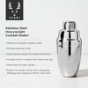 Viski Copper Heavyweight Cocktail Shaker,16.5 oz - 2 of 4