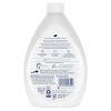 Dove Beauty Advanced Care Hand Wash Refill - Deep Moisture - Scented - 34 fl oz - 2 of 4
